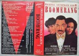 Boomerang Soundtrack Audio Cassette