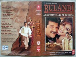 Bulandi Hindi Audio Cassette By Viju Sha