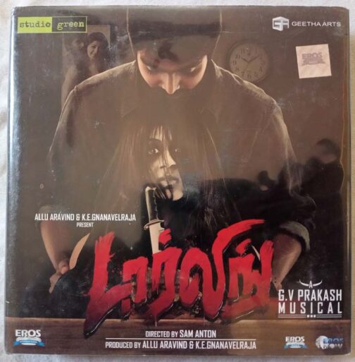 Darling Tamil Audio CD By G.V. Prakash Kumar (2)