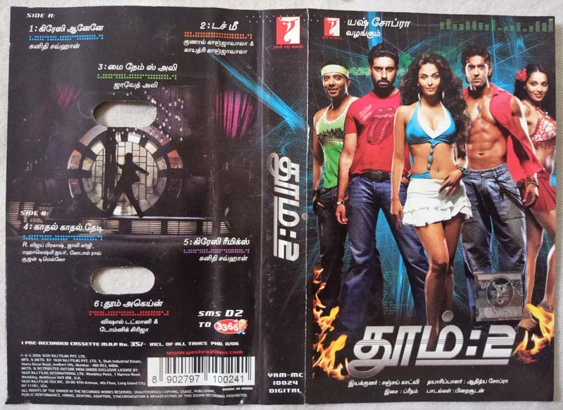 Dhoom 2 Tamil Audio Cassette...