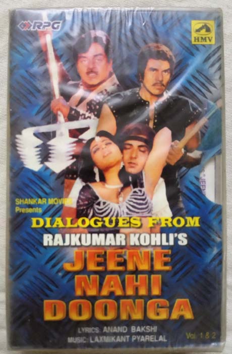 Dialogues From Jeene Nahi Doonga Vol 1 & 2 Hindi Audio Cassette By Laxmikant Pyarelal