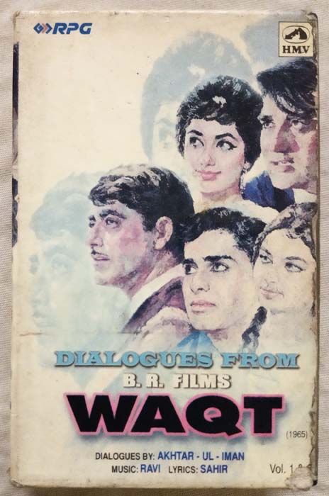 Dialogues From Waqt Vol 1 & 2 Hindi Audio Cassette By Ravi