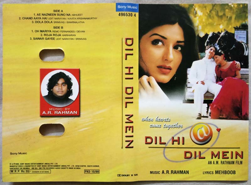 Dil Hi Dil Mein Hindi Audio Cassette By A.R.Rahman