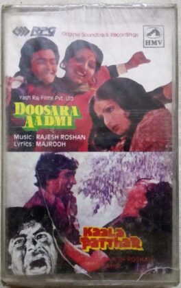 Doosara Aadmi – Kaala Patthar Hindi Audio Cassette (Sealed)