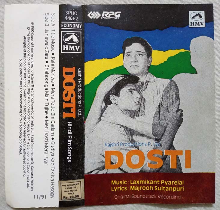 Dosti Hindi Audio Cassette By Laxmikant Pyarelal
