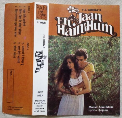 Ek Jaan Hain Hum Hindi Audio Cassette By Anu Malik
