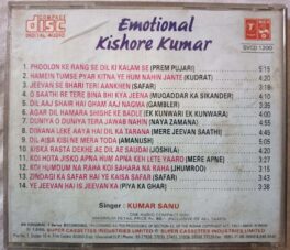 Emotional Kishore Kumar Singer Kumar Sanu Hindi Audio Cd