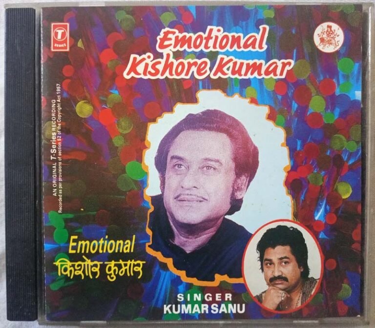 Kumar Singer Emotional Kishore Kumar Singer Kumar Sanu Hindi Audio Cd - Tamil Audio ...