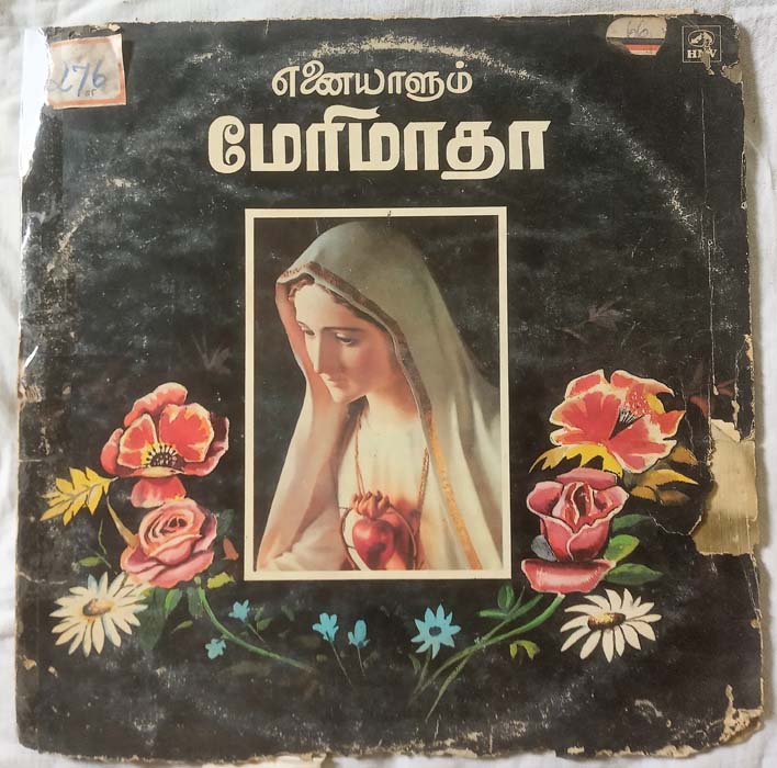 Enaiyaalum Mary Matha Tamil LP Vinyl Record
