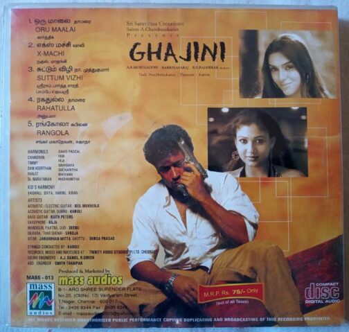 Ghajini Tamil Audio Cd By Harris Jayaraj (4)