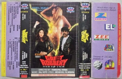 Great Robbery Hindi Audio Cassette By Raj Kote-0215