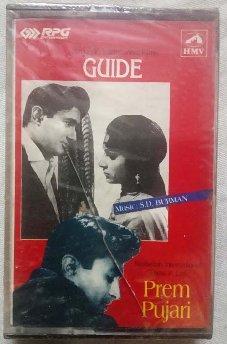 Guide - Prem Pujari Hindi Audio Cassette