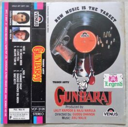 Gundaraj Hindi Audio Cassette By Anu Malik