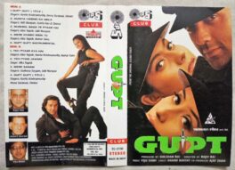 Gupt Hindi Audio Cassette By Viju Shah