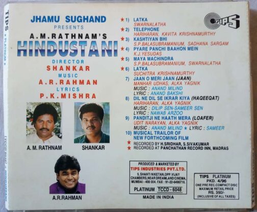 Hindustani Hindi Audio Cd By A.R. Rahman (1)