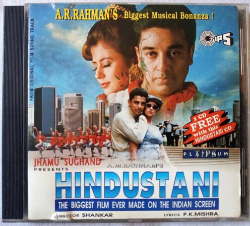 Hindustani Hindi Audio Cd By A.R. Rahman (2)