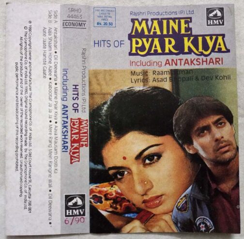 Hits Of Maine Pyar Kiya Hindi Audio Cassette By Ramlaxman