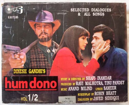 Hum Dono Selected Dialogues & All Songs Vol 1 & 2 Hindi Audio Cassette