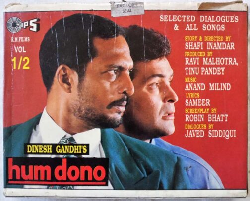 Hum Dono Selected Dialogues & All Songs Vol 1 & 2 Hindi Audio Cassette