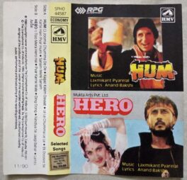 Hum – Hero Hindi Audio Cassette