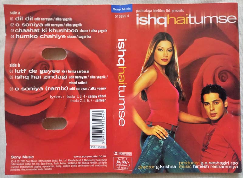 Ishq Hai Tumse Hindi Audio Cassette By Himesh Reshammiya