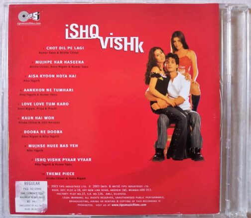 Ishq Vishk Hindi Audio cd By Anu Malik