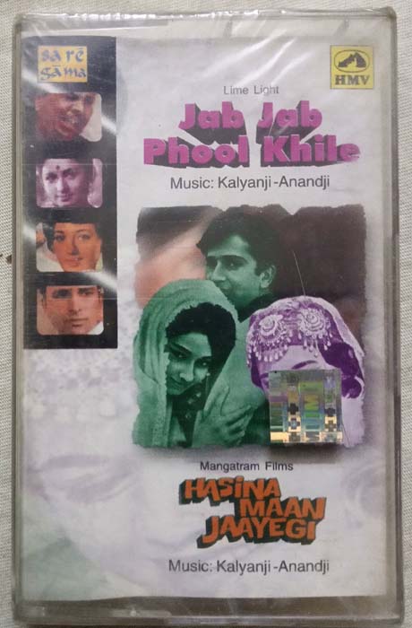 Jab Jab Phool Khile - Hasina Maan Jaayegi Hindi Audio Cassette