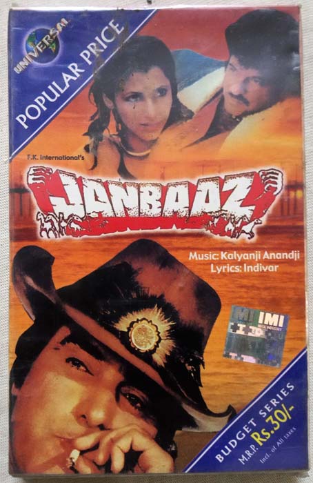 Janbaaz Hindi Audio Cassette By Kalyanji Anandji