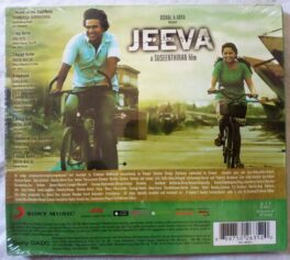 Jeeva Tamil Audio Cd