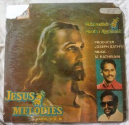Jesus Melodies Tamil Vol 2 Tamil LP Vinyl Record