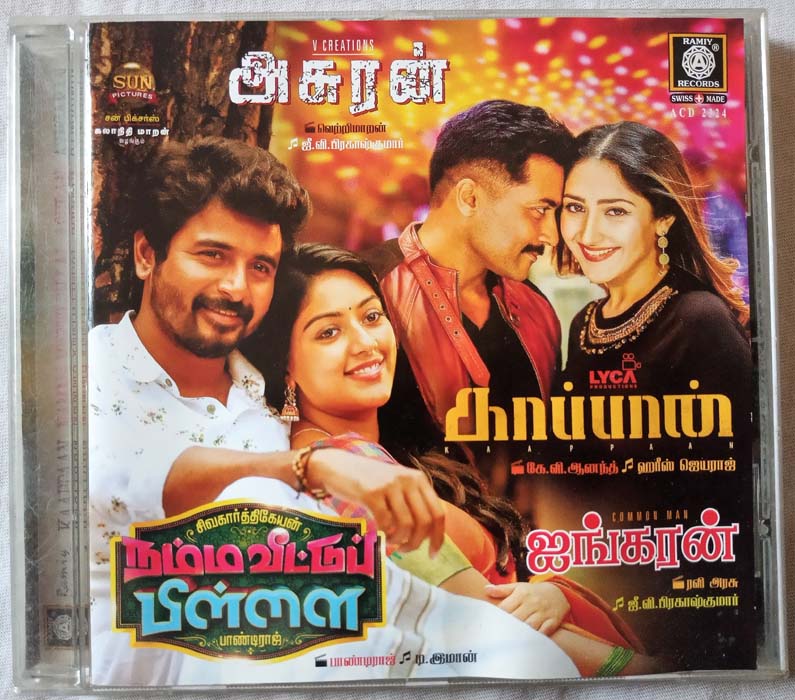 Kaappaan - Asuran - Jangaran - Namma Veettu Pillai Tamil Audio cd (2)
