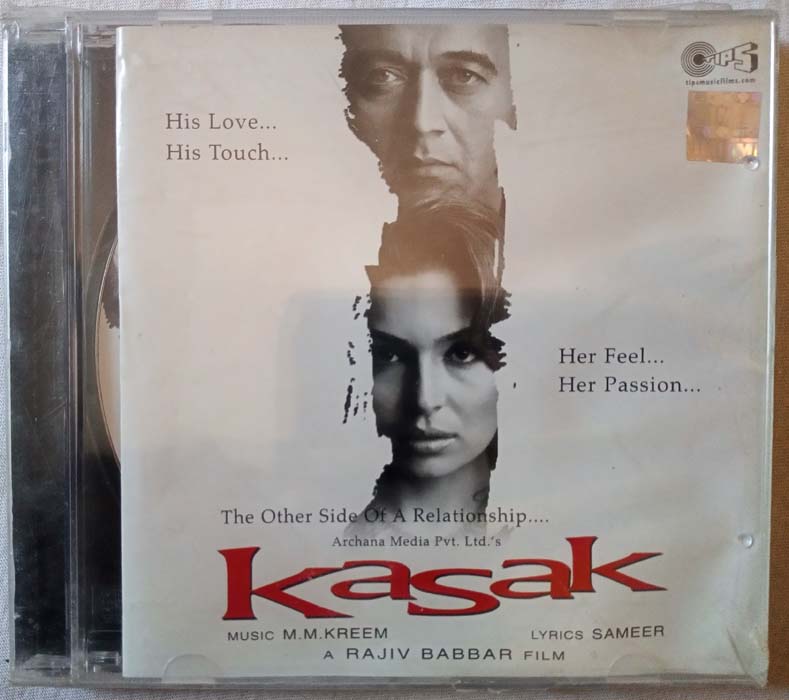 Kasak Hindi Audio CD By M.M. Kareem (1)