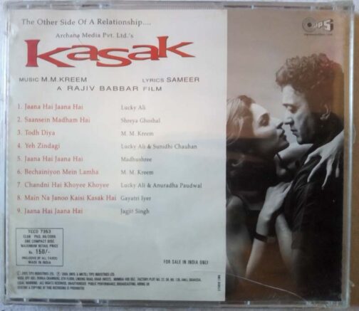 Kasak Hindi Audio CD By M.M. Kareem (2)