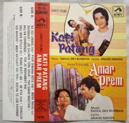 Kati Patang – Amar Prem Hindi Audio Cassette