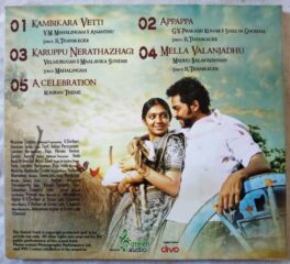 Komban Tamil Audio cd By G. V. Prakash Kumar