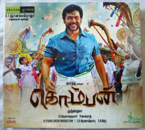 Komban Tamil Audio cd By G. V. Prakash Kumar