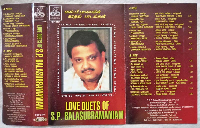 Love Duets of S.P.Balasubramaniam Tamil Audio cassette