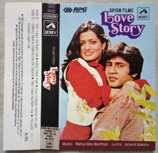 Love Story hindi Audio Cassettes by RD burman