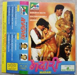 Madari Hindi Audio Cassette By Kalyanji Anandji