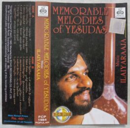 Memorable Melodies of Yesudas Tamil Audio cassette by Ilayaraaja