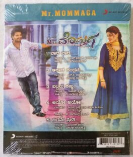 Mr Mommaga Telugu Audio cd