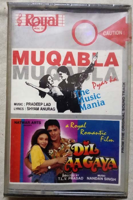 Muqabla Pyar ka - Dil Aagaya Hindi Audio Cassette (2)