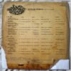 Muthamo Mohamo Hits if L.R. Eswari Tamil LP Vinyl Record