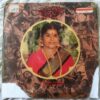 Muthamo Mohamo Hits if L.R. Eswari Tamil LP Vinyl Record