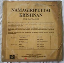 Namagiripettai Krishnan Nadheswaram Tamil LP Vinyl Record