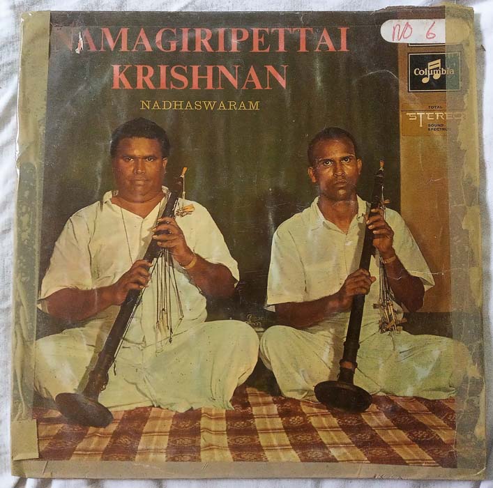 Namagiripettai Krishnan Nadheswaram Tamil LP Vinyl Record