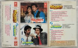 Nigahen Nagina part 2 – Jurrat Hindi Audio Cassette