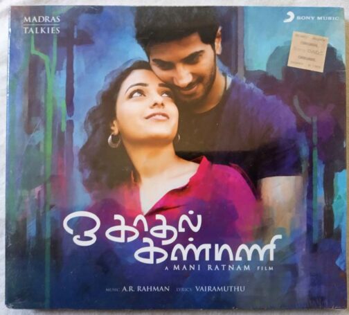 OK Kanmani Tamil Audio CD By A.R. Rahman (2)