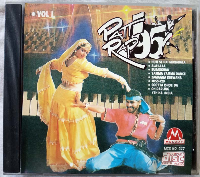 Patti Rap 95 Vol 1 Hindi Audio CD (2)