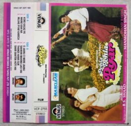 Pehla Pehla Pyar Hindi Audio Cassette By Anand Milind